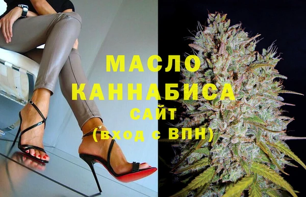 ALPHA PVP Медногорск