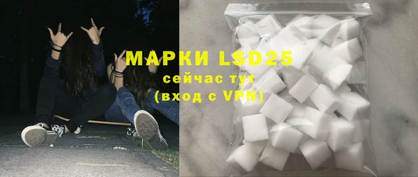 кокаин колумбия Абинск
