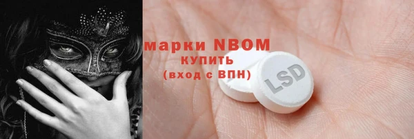 МДПВ Алексеевка