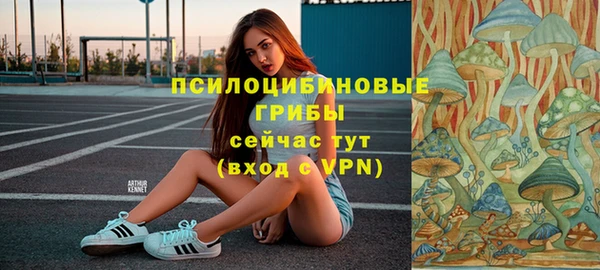 кокаин колумбия Абинск