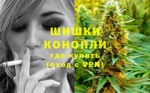 мефедрон Абдулино