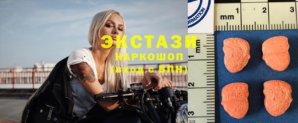 мет Алексин