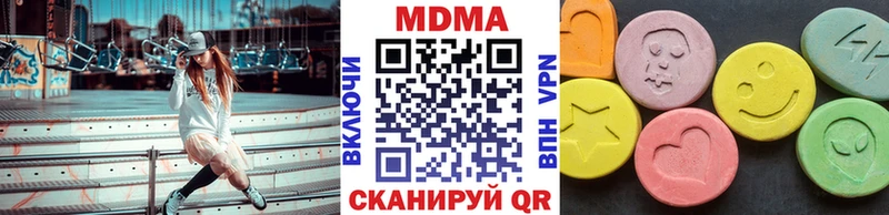 MEGA ссылки  Ачхой-Мартан  МДМА VHQ 